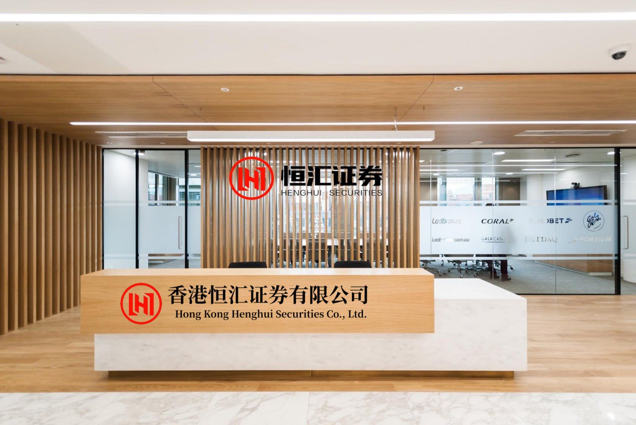 国睿信配 突发！黄金、白银全线暴涨！上金所紧急通知！